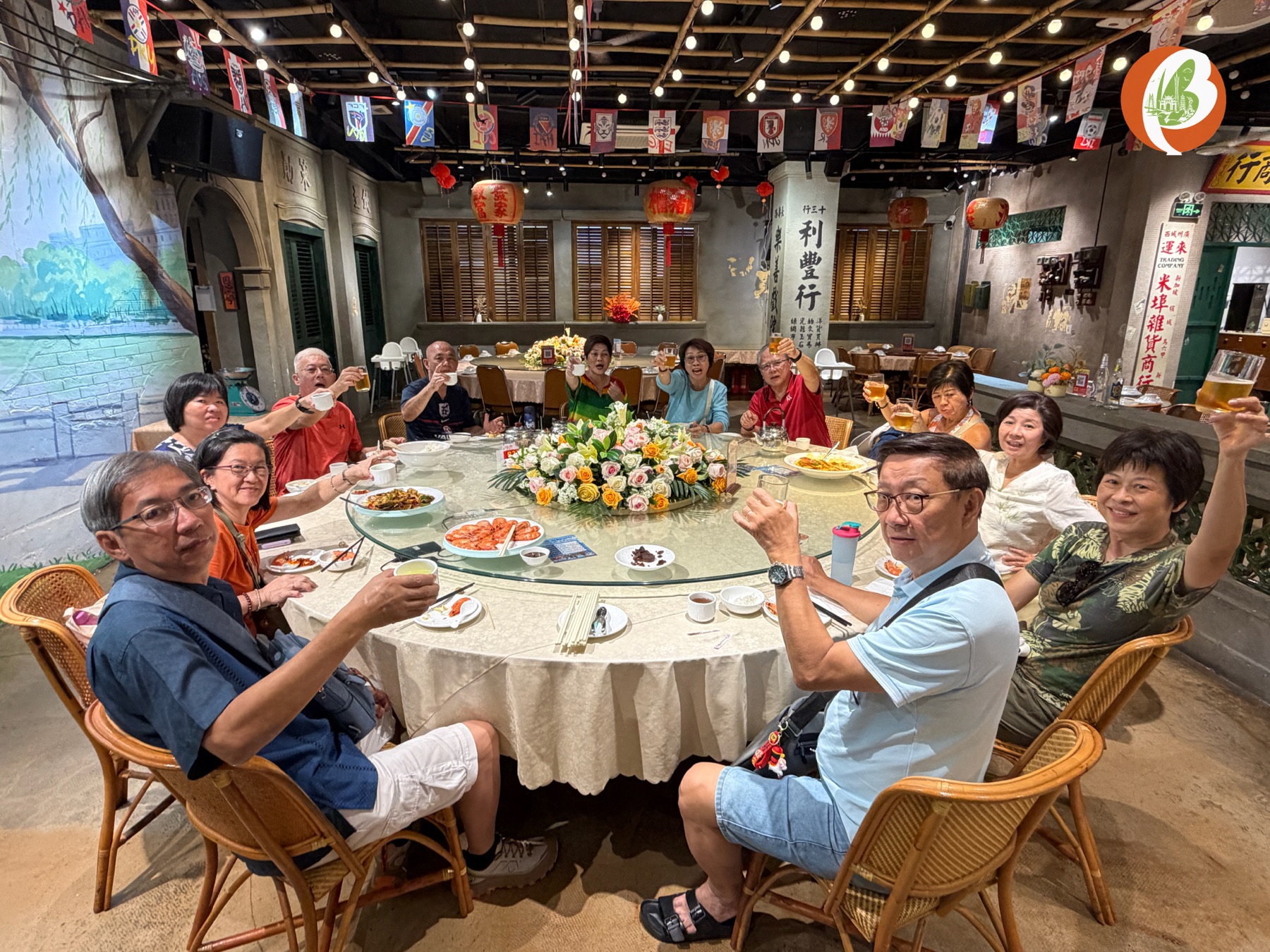 岭南团体用餐